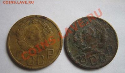 2 монеты по 5 копеек 1936 года из обращения   до 6.4.11 в 21 - IMG_6381
