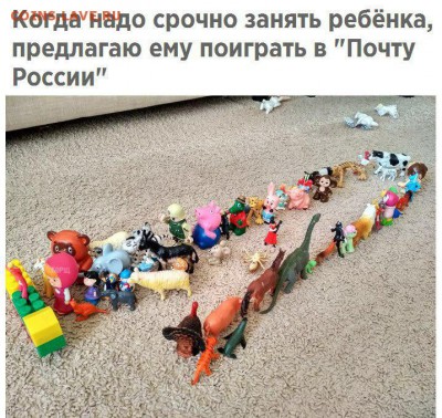 Неужели что-то меняется на почте России? - Очередь на Почте России