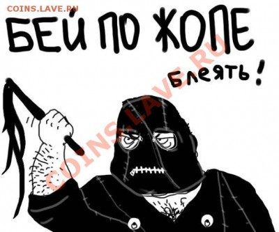 юмор - x_98fcd558