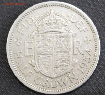 С РУБ. БРИТАНИЯ  пол кроны 1954г. ЕЛИЗАВЕТА-II до 9.02 в 22 - IMG_0823