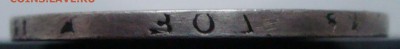 1 рубль 1818 года ПС - DSC03832.JPG