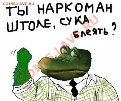 юмор - x_120751bb