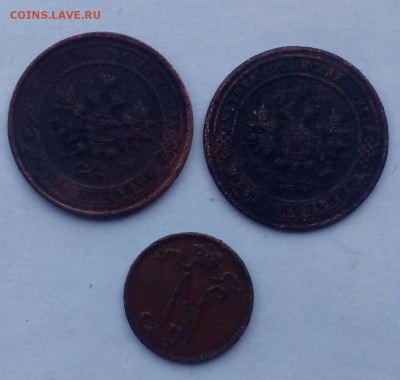 16 монет РИ до 21:00 05.02.2018 - IMG_20180203_115949