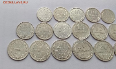 БИЛОНЫ 19шт без повтора до 08.02.18г в 22:00 - IMG_20180203_115221
