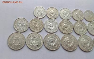 БИЛОНЫ 19шт без повтора до 08.02.18г в 22:00 - IMG_20180203_115551
