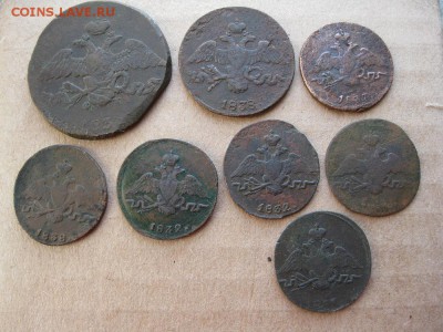 7 монет,1,2,5 копеек 1832-1838г.до7.02. - IMG_5326.JPG