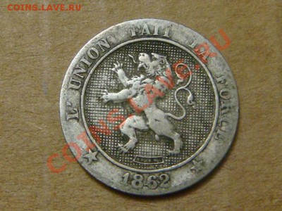 -v- Бельгия 5 сантим 1862 до 7.04(21.00) - DSC01481.JPG