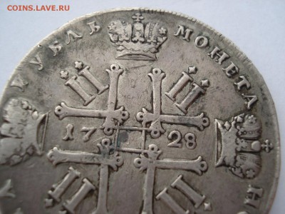 1 рубль 1728 Петр II с 200рублей до 22:00 08.02.2018 - DSC01233.JPG