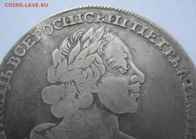 1 рубль 1724 Петр I с 200рублей до 22:00 08.02.2018 - DSC01244.JPG