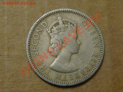 -v- Британские Карибы 25 центов 1955 до 7.04(21.00) - DSC01479.JPG