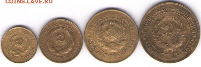 бронза 1930 года - бронза 1930б