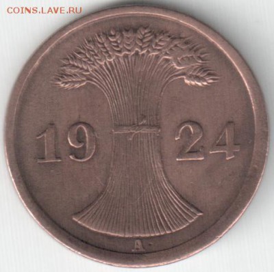 Германия, 2 рейхспфенига 1924 А, до 09.02.18_22:00мск - 22-