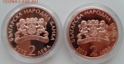Болгария. - болгария1.JPG