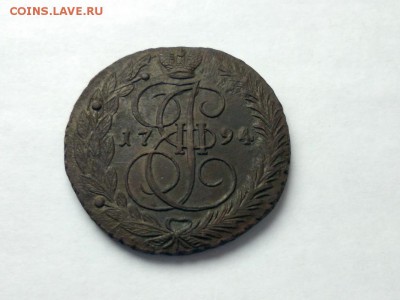 Несколько пятаков Екатерины предпродажная оценка - 1794 1