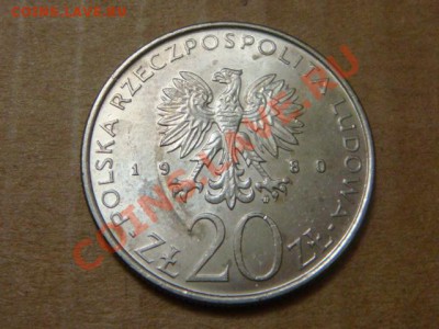 -v- Польша 20 злотых 1980 Олимпиада до 7.04(21.00) - DSC01492.JPG