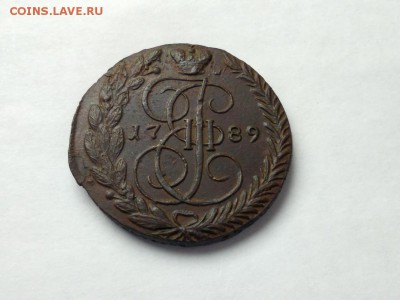 Несколько пятаков Екатерины предпродажная оценка - 1789 ем 1