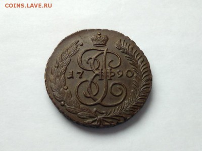 Несколько пятаков Екатерины предпродажная оценка - 1790 1