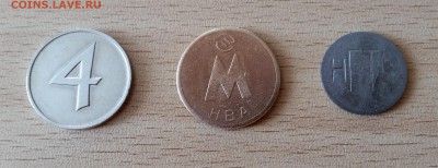 Жетон, НВА, НГТС - Что за жетоны - 1