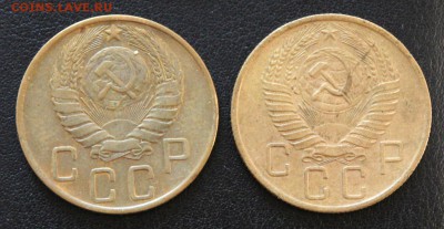 5 копеек 1931-46-48-57 до 7.02.2018г. в 22:00 мск. - IMG_2201.JPG