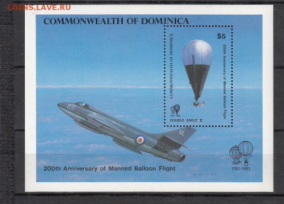 Доминика 1983 авиация блок - 226