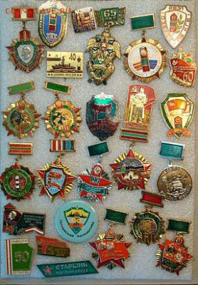 Куплю значки казсср - IMG-20180202-WA0034