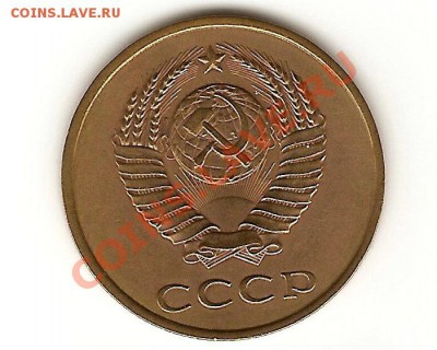 3коп.89 Ф-215,3коп.89 Ф-218 до 06.04. 22.00 мск. - a-12