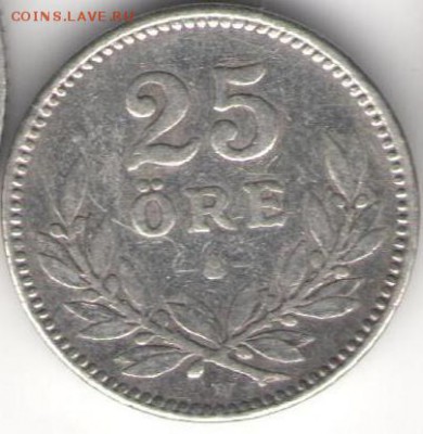 Швеция. 25 эре 1914г.Серебро - 25 эре 1914б