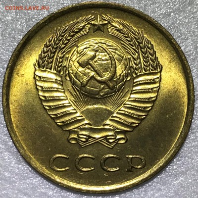1 копейка 1964 UNC и 3 копейки 1962 UNC. Оценка - 2018-02-03 15-01-05.JPG
