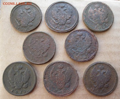 8шт.2 копейки 1813-1825гг.до7.02. - IMG_5328.JPG