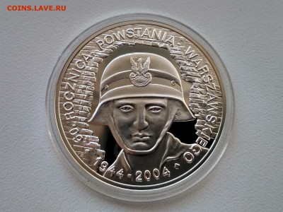 ПОЛЬША,10 злотых 2004г(60-лет восс-я в Варшаве)!до 6.02.2018 - IMG_20171017_124536_HDR