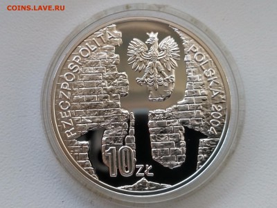 ПОЛЬША,10 злотых 2004г(60-лет восс-я в Варшаве)!до 6.02.2018 - IMG_20171017_124552_HDR