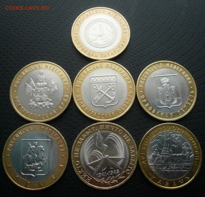 БИМ набор 7 шт., 2005 - 1.JPG