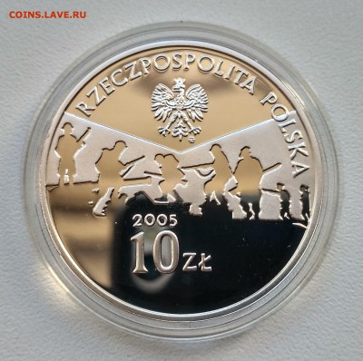 ПОЛЬША,10 злотых 2005г(60 лет Окончанию войны)!до 6.02.2018 - 1 октября фото монет 029