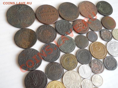 Сборный Лот Из 34 Монет. Окончание в 22.00, 7.04.2011. - 2.JPG