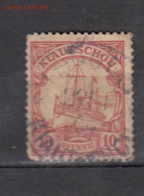 Немецкие колонии 1901 1м - 230 - копия (2)