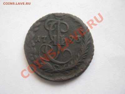 деньга1793 ем приятная ок5.04.11.до 21.00.по мос - IMG_1237