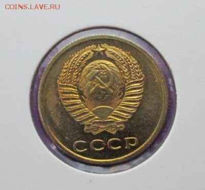 Лот, 1, 2, 3 копейки, 1966 + жетон ЛМД. BUNC - 9FD87AE8-48F8-4F84-8D2A-FAD36CD8D9D8