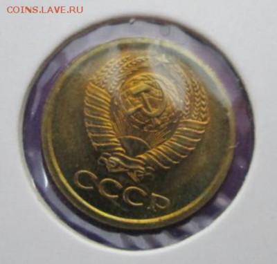 Лот, 1, 2, 3 копейки, 1966 + жетон ЛМД. BUNC - 31E9C812-A128-4E64-9DBE-4CC67CCC5982