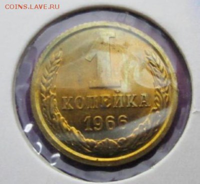 Лот, 1, 2, 3 копейки, 1966 + жетон ЛМД. BUNC - 58AA0019-5077-496E-BCE2-104CCCD4D07F