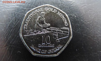 ГАЙАНА 10 долларов 2011г., ДО 07.02. - ГАЙАНА 10 долларов 2011г. А..JPG
