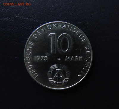 ГДР 10 mk 1975г., 20 лет ВАРШАВСКОМУ ДОГОВОРУ, до 07.02. - ГДР 10 марок 1975г., В.JPG
