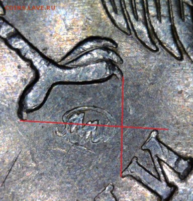 5 рублей 2009 ммд немагнит ШТ.5.3 Г1 или 5.3 В - линии на монограмме
