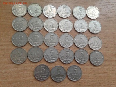 5 копеек 2000 года СП и М (3 и 27 штук) до 9.02 - IMG_1134.JPG