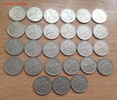 5 копеек 2000 года СП и М (3 и 27 штук) до 9.02 - IMG_1133.JPG