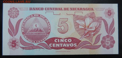 НИКАРАГУА 5 сентавос 1991г., UNC ДО 07.02. - НИКАРАГУА 5 сентавос 1991г., В.JPG