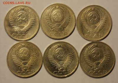 50 копеек 64,79,81,82,84,86 до 7.02 - Снимок18.PNG