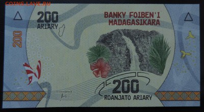 МАДАГАСКАР 200 ариари 2017г., UNC ДО 07.02. - 200 ариари 2017г., В..JPG
