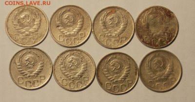 20 коп. 35,37,38,39,41,42,43,44 до 7.02 - Снимок20.PNG