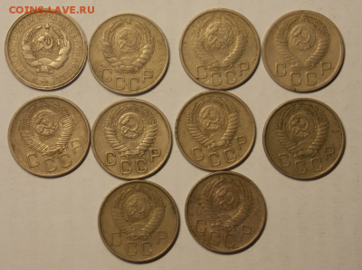 20 копеек 31,46,48,52,53,54,55,56,57 до 7.02 - Снимок22.PNG
