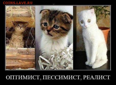 юмор - demддotiw3